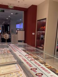 -品真阁(西直门凯德MALL店)