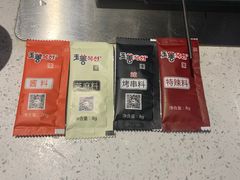 -玉善烧烤串城(长春总店)