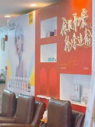 -深圳春天阳光医院·轮廓抗衰中心