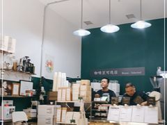 -2326 Coffee Roaster咖啡豆可选店(林肯公园店)