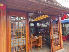 -农厨好味·温泉鹅·农家菜