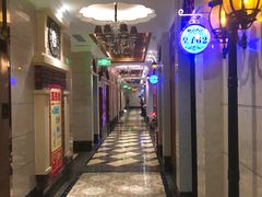 -皇子派对(同泰时代广场店)
