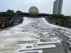 -中国宜宾·长江地标广场