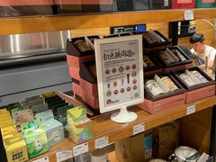 零售区-茶颜悦色(登高路上店)