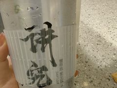 -君之狮子山·轻糖烘焙(松江印象城店)