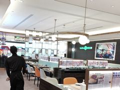-添好运(武商MALL店)