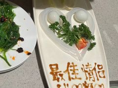 -海底捞火锅(万达广场店)