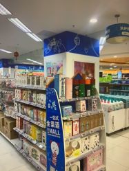 -孩子王童乐园(绵阳涪城万达店)