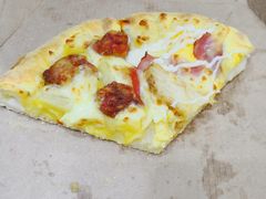 -达美乐比萨(慧忠路店)