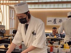 -鮨政·Omakase(万象城店)