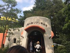 -三鹰之森吉卜力美术馆