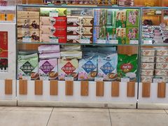 -芦庄子桂顺斋(和平路总店)