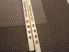 -南京金陵饭店