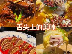 -玖五京菜(杭州城北万象城店)