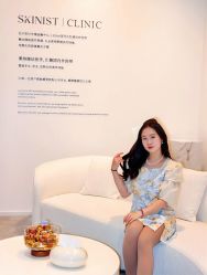 -SKINIST丽铂医疗美容