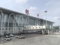 -银川河东国际机场