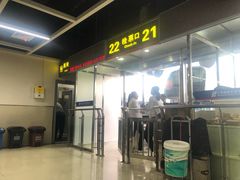 -上海长途客运南站