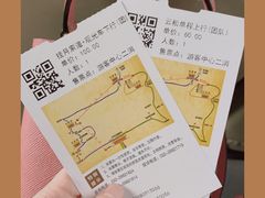 -天津盘山风景名胜区