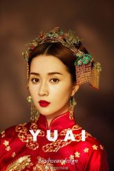 点击看大图 -藤薰定制中式嫁衣礼服旗袍店