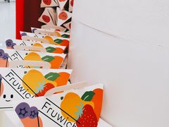 -Fruwich果明治(西单更新场店)