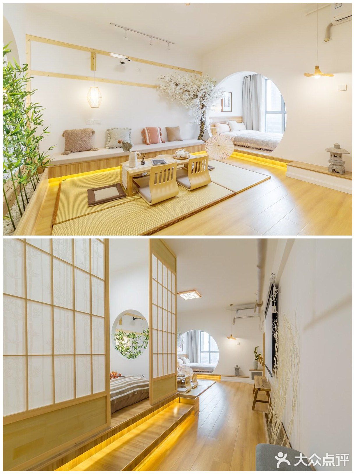 人均90❗️住进长沙的小京都/楼下即景点