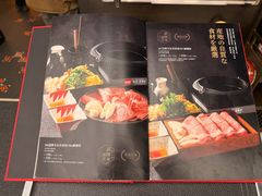-满来寿喜烧(金虹桥店)