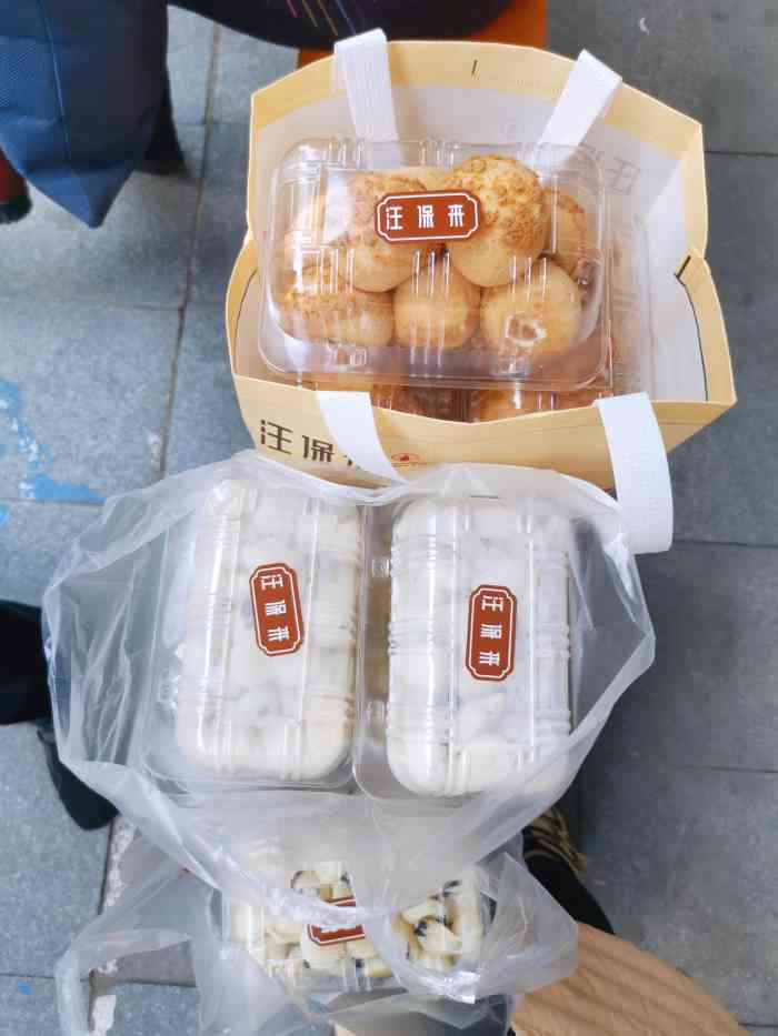 汪保来(解放路店)-"汪保来糕点是杭州的知名糕点品牌,近年以来.