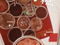 -元氏钵仔糕(北京路店)