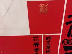 -逸派咖啡 EPARKCOFFEE(广安门店)