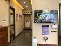 -宠爱国际动物医院· 猫科· 外科·中兽医(长白店)