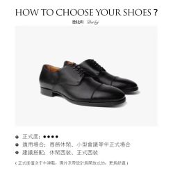 点击看大图 -THE RUIZ GZ睿制西装定制