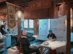 大堂-大张烙馍村(泉山店)