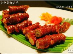 缠丝凤爪（68）-长安壹号