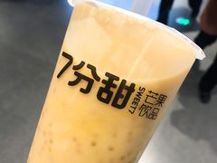 杨枝甘露-7分甜(万象城店)