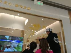 点击看大图 -Kraemer paris·苏豪路易士·嘉玛发廊