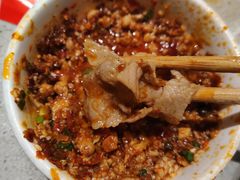 -海底捞火锅(吾悦广场店)