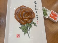 -全聚德(前门店)