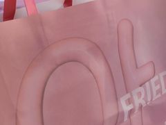 -悠个炸鸡(南京创始店)