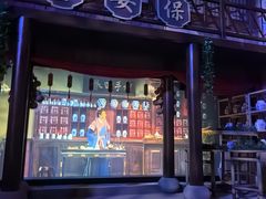 -郑州方特梦幻王国