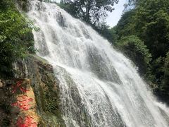 -华蓥山天意谷景区