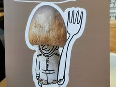 -一坐一忘云南菜(三里屯店)