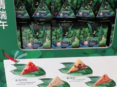 -麻辣空间·清油火锅(万达广场店)