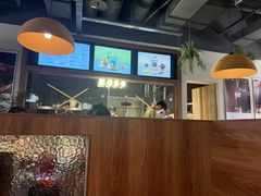 -旺爷砂锅·茶作(国贸城店)