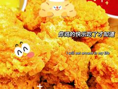 -太原茂业天地购物中心