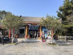 -红花湖景区