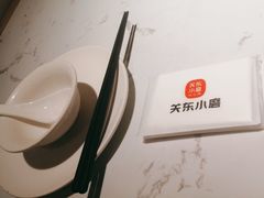 -关东小磨东北菜(漕河泾印象城店)