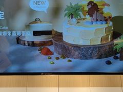 -Pantry's Best派悦坊蛋糕(K11购物艺术中心店)