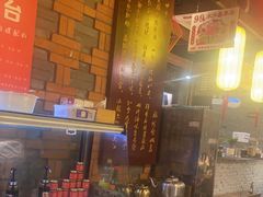 -小龙坎火锅(总店)