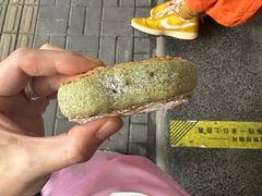 抹茶小豆-mbd(华山路店)