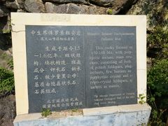 -乌龙峡谷景区
